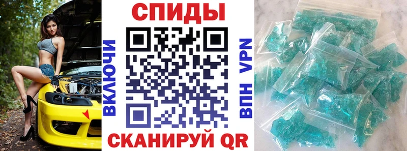 АМФ 97%  Рудня 