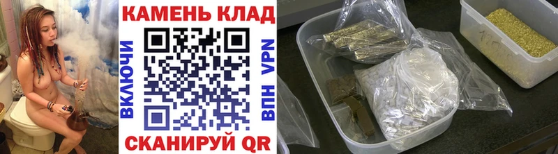 ГАШ hashish Рудня