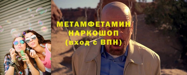 стаф Балабаново
