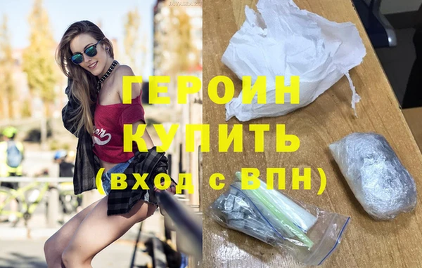 стаф Балабаново