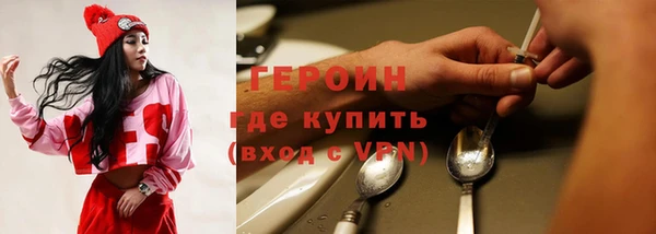 бутик Белоозёрский