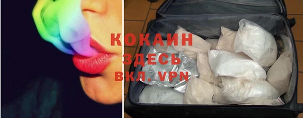 прущая мука Баксан