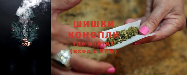 стаф Балабаново