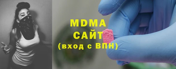 прущая мука Баксан