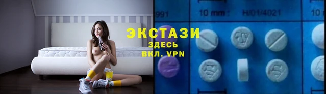 дживик Белокуриха