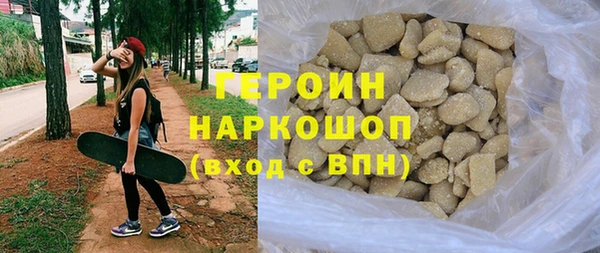 стаф Балабаново