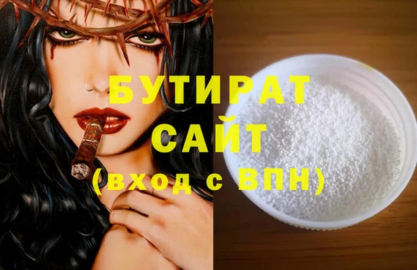 MESCALINE Россошь