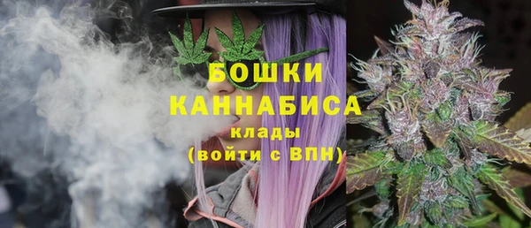 наркотики Балахна