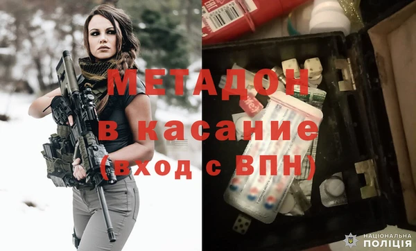 прущая мука Баксан