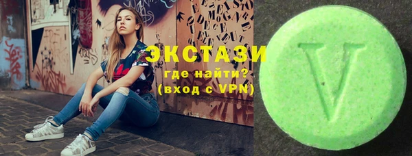 прущая мука Баксан