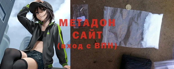 кокаин Ростов