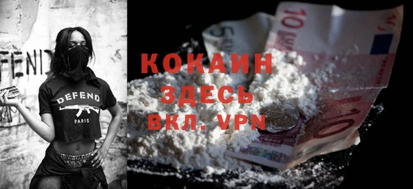 стаф Балабаново