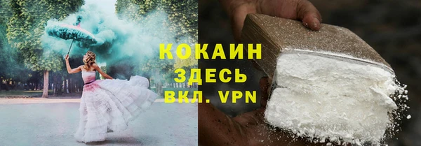 прущая мука Баксан