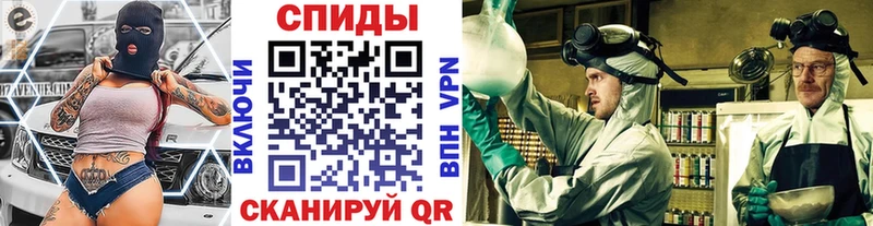 Метамфетамин мет  Рудня 